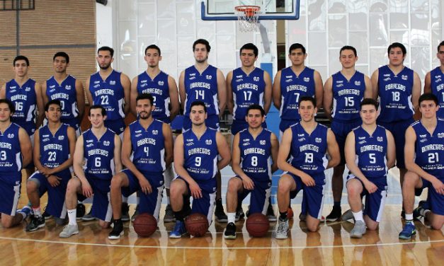 El Tec de Monterrey está listo para recibir a los Dorados UACH